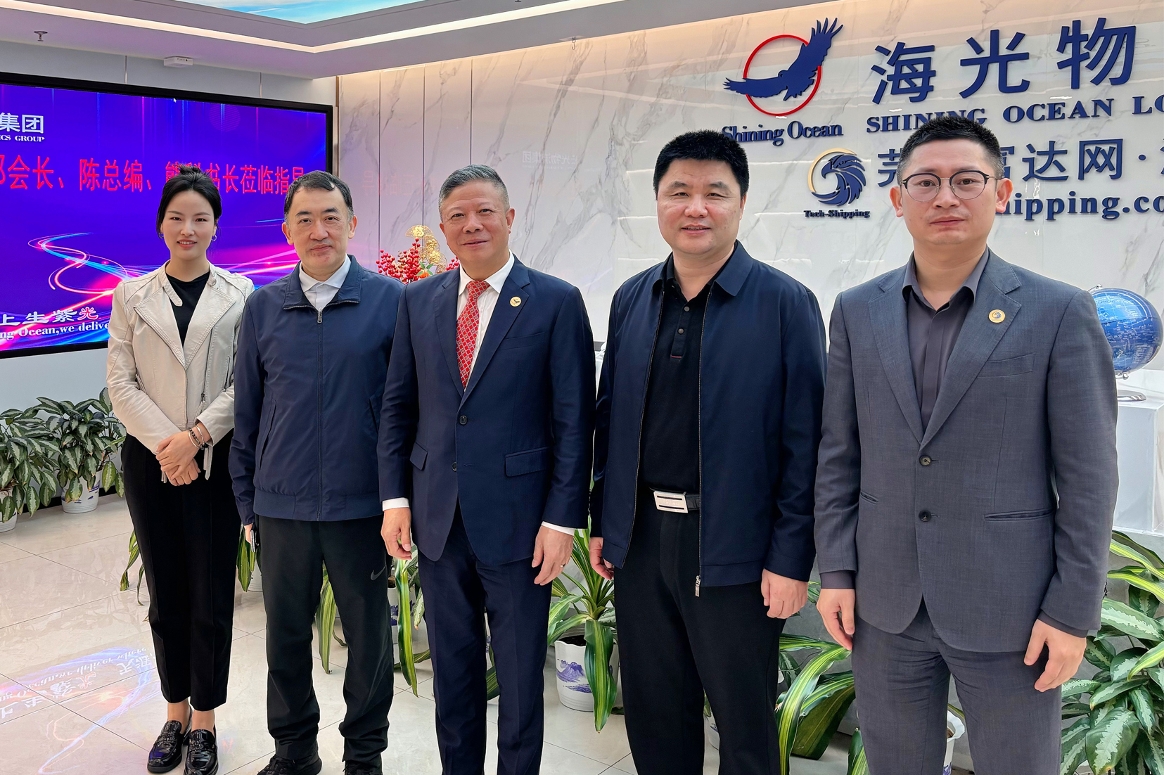 Leaders of China Shipping Gazette visited the Shining Ocean