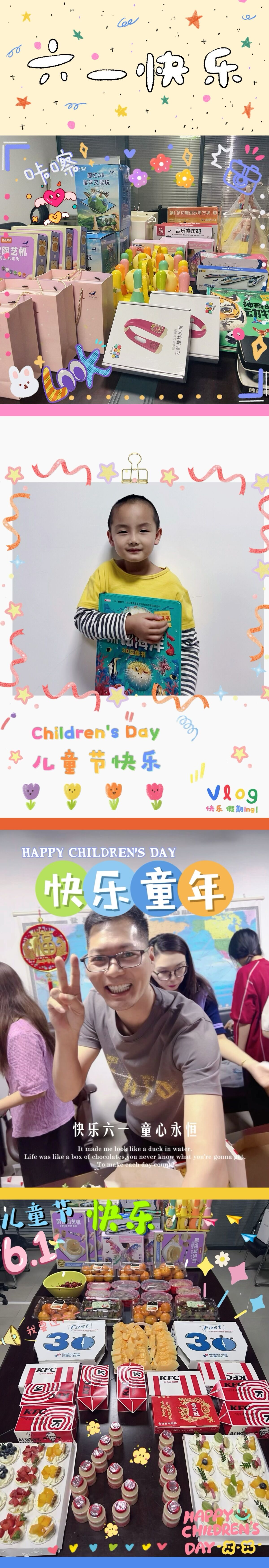 广州.jpg