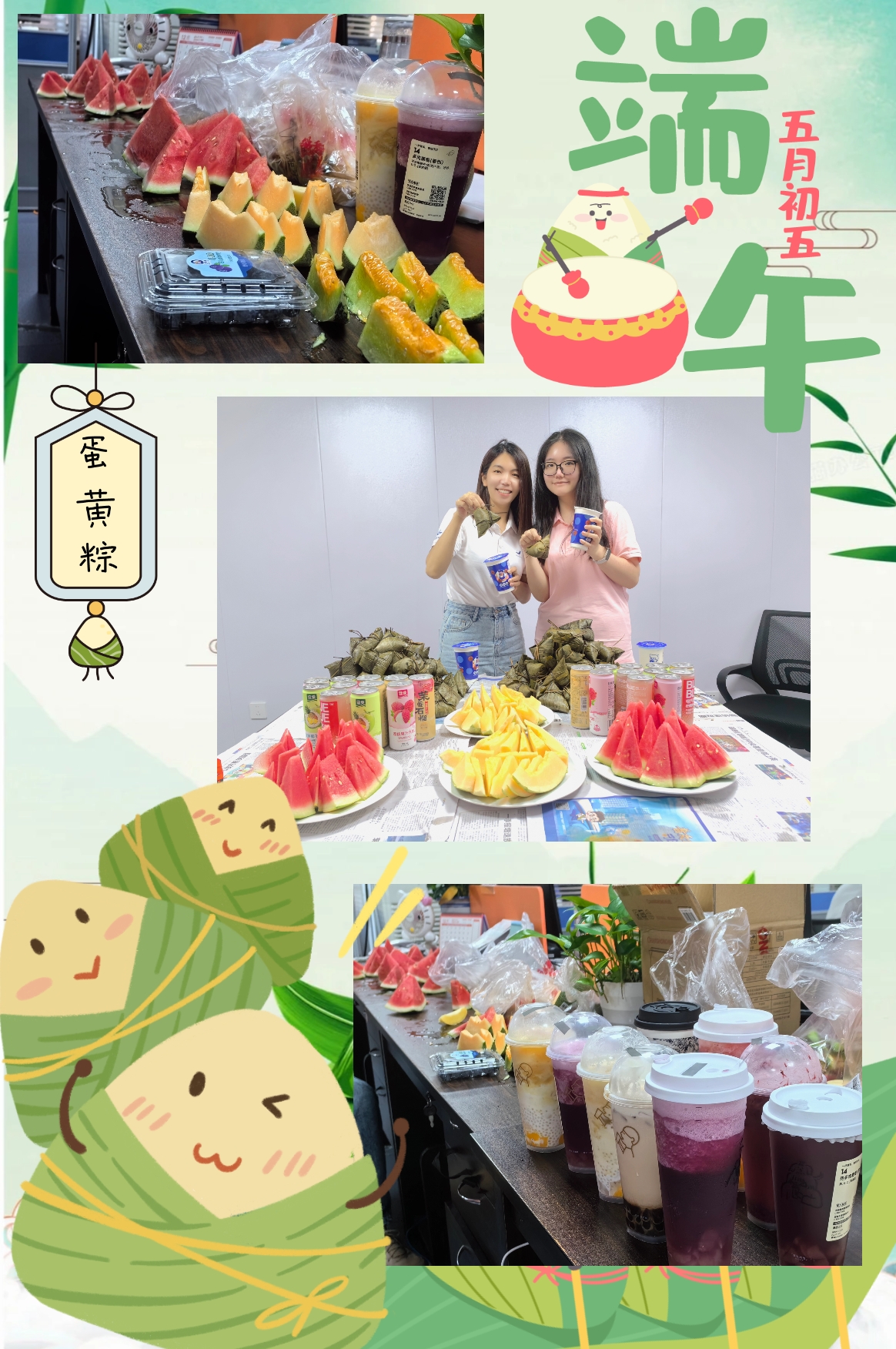 供应链.jpg