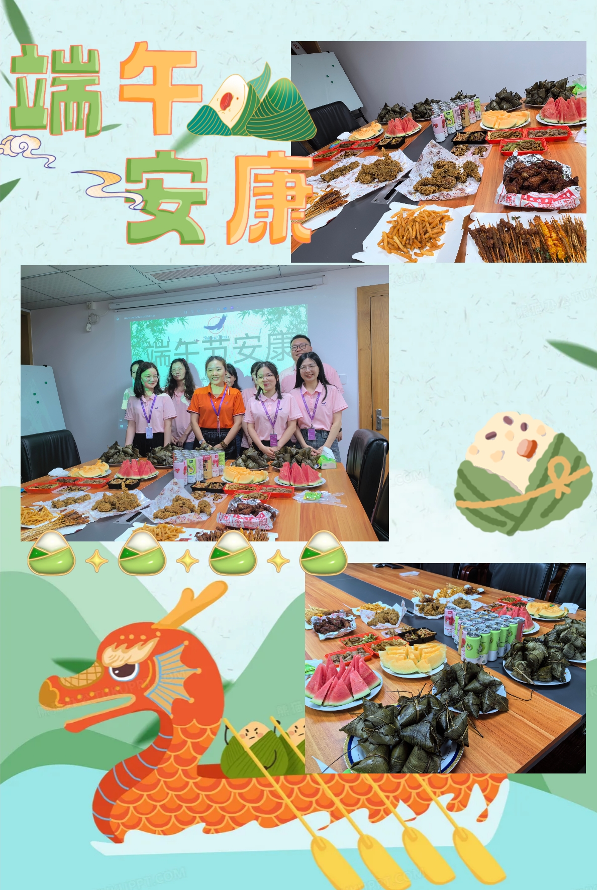 广东海光.jpg