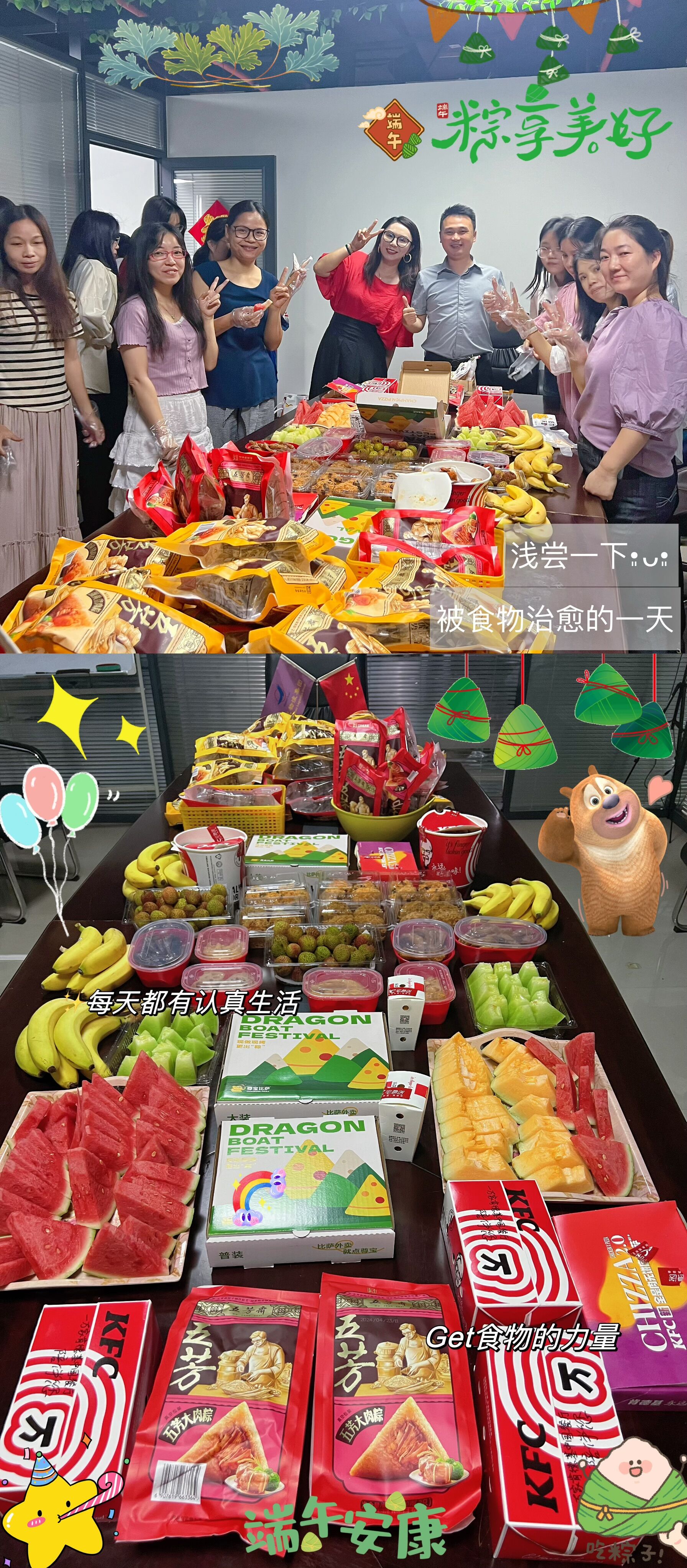 广州.jpg