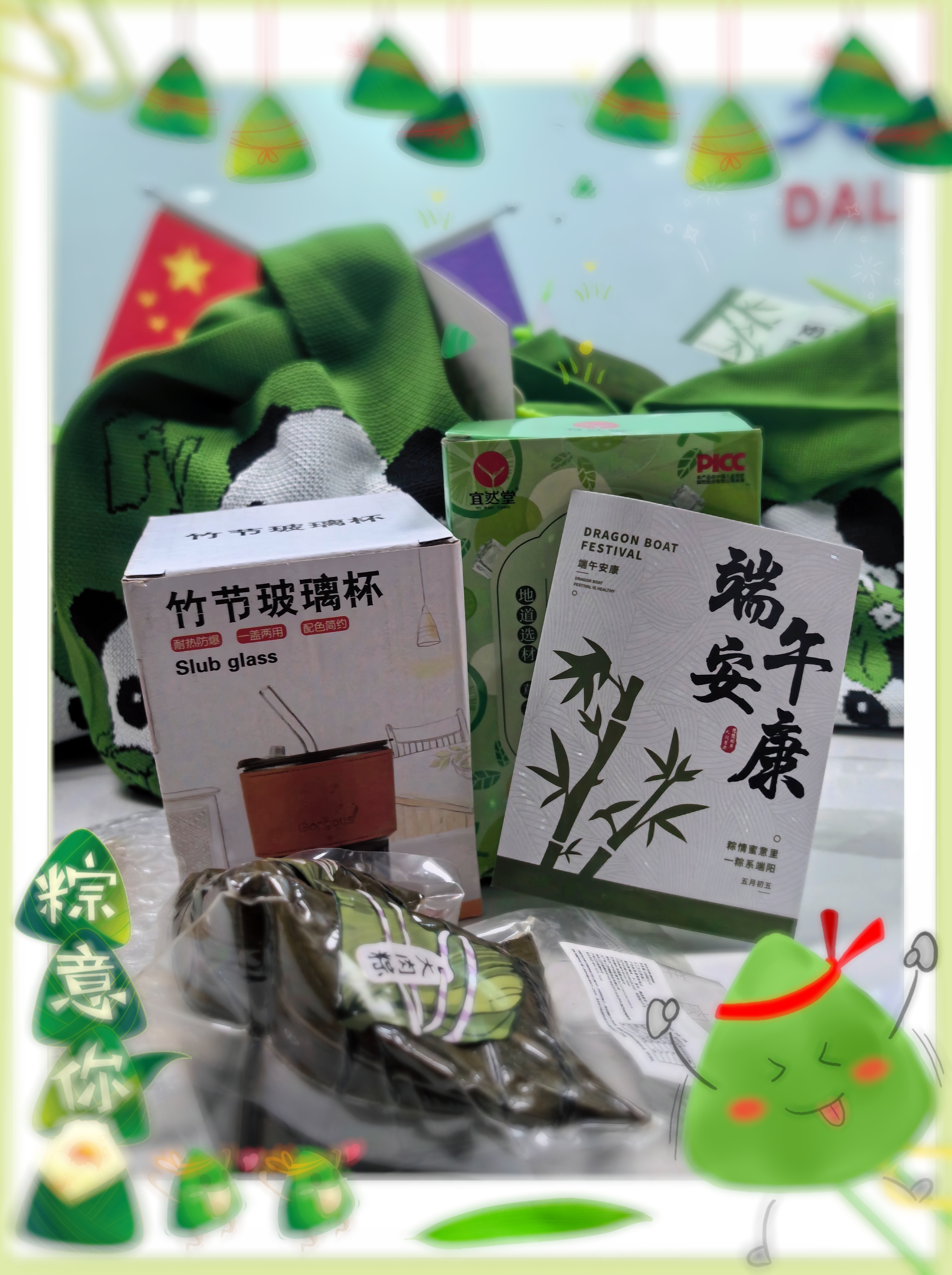大连1.jpg