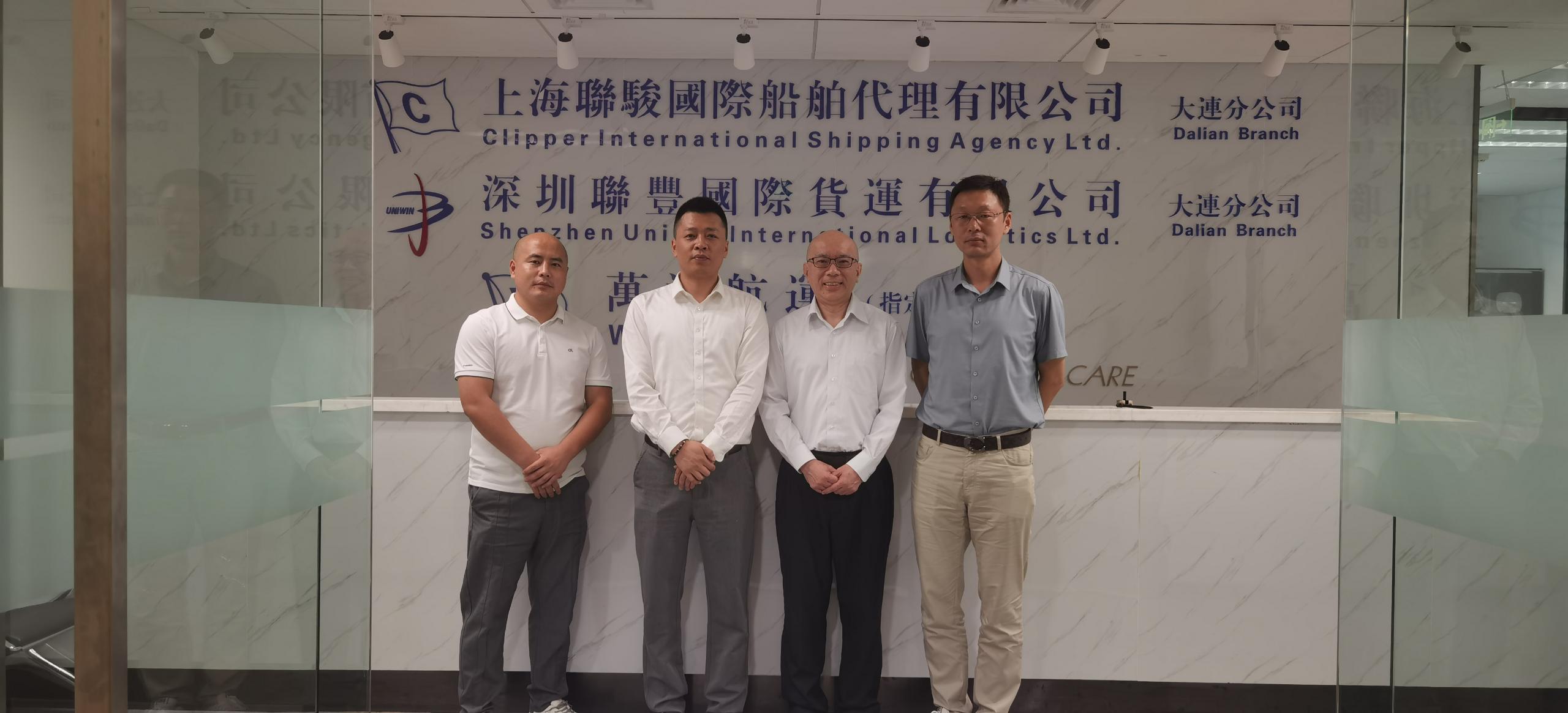 Mr. Wang from Dalian Branch visited Wanhai