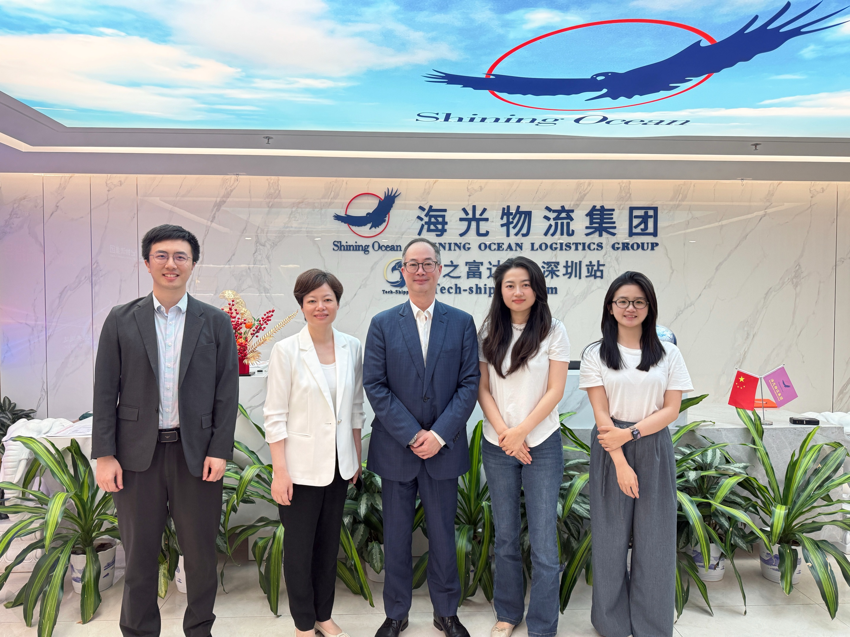 Shenzhen Yantian Terminal Representatives Visited Haiguang Headquarters