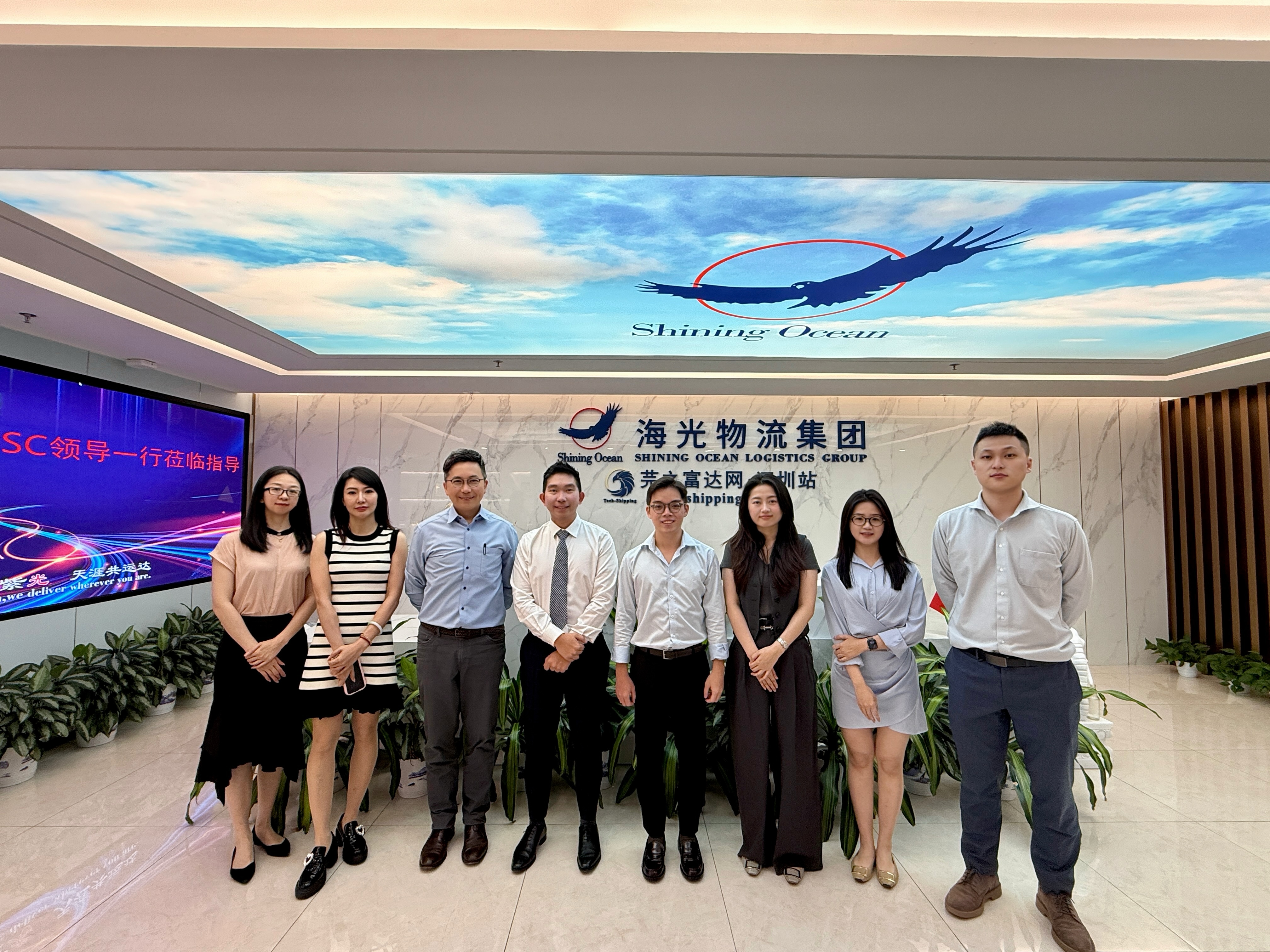 MSC representatives visited Haiguang headquarters
