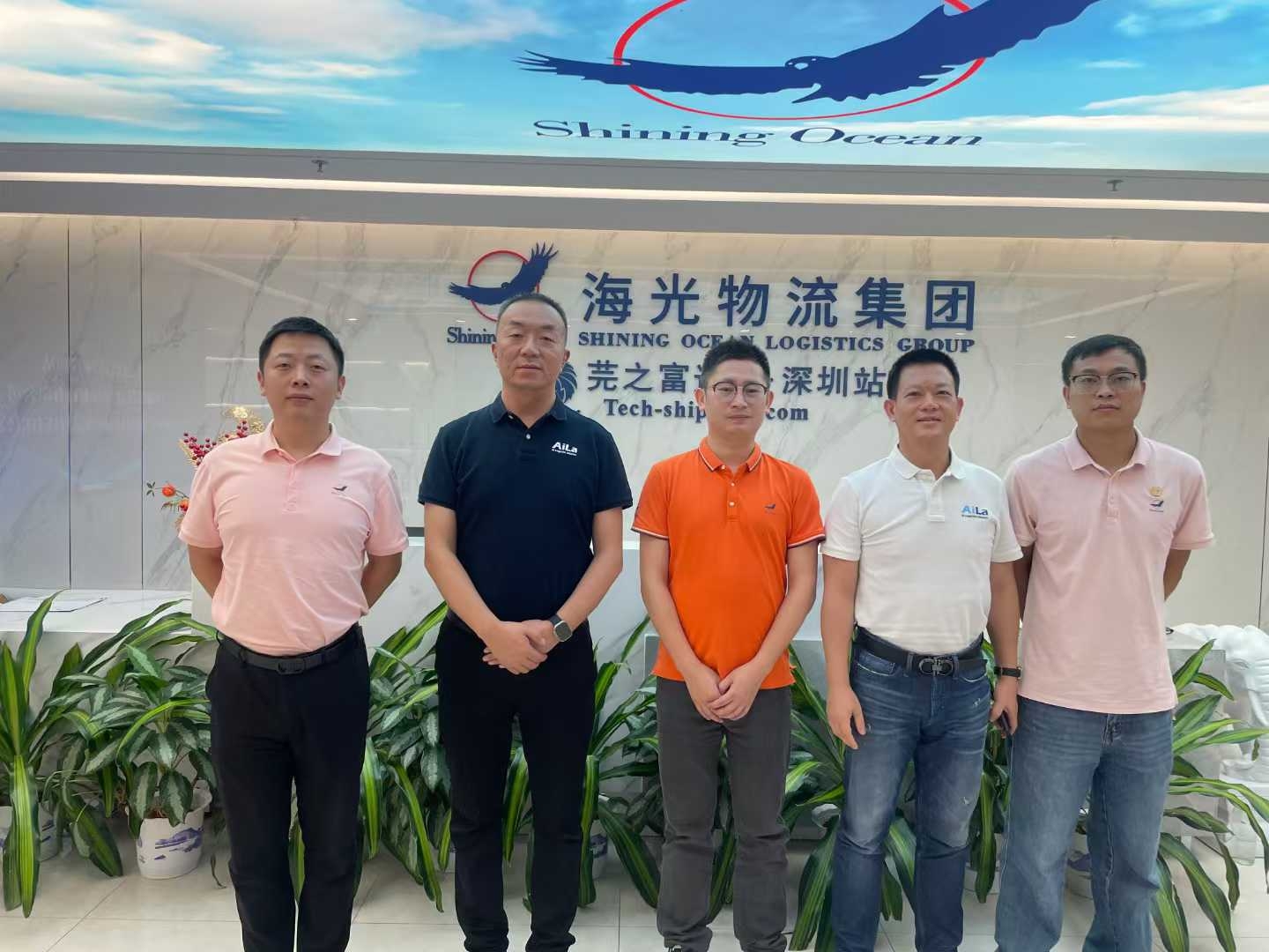 AILA representatives visited Haiguang headquarters