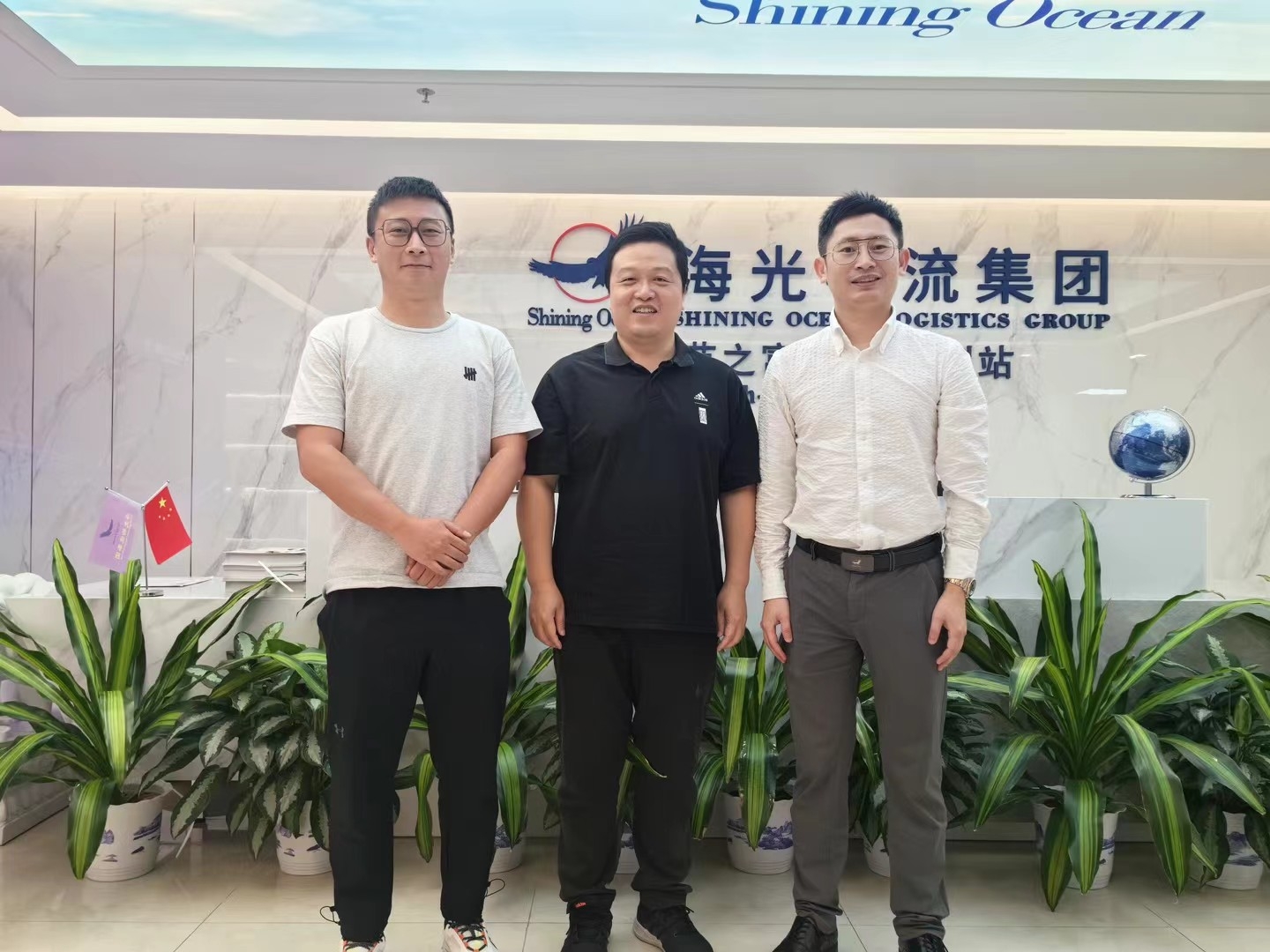 Langhua Supply Chain visited Haiguang Headquarters