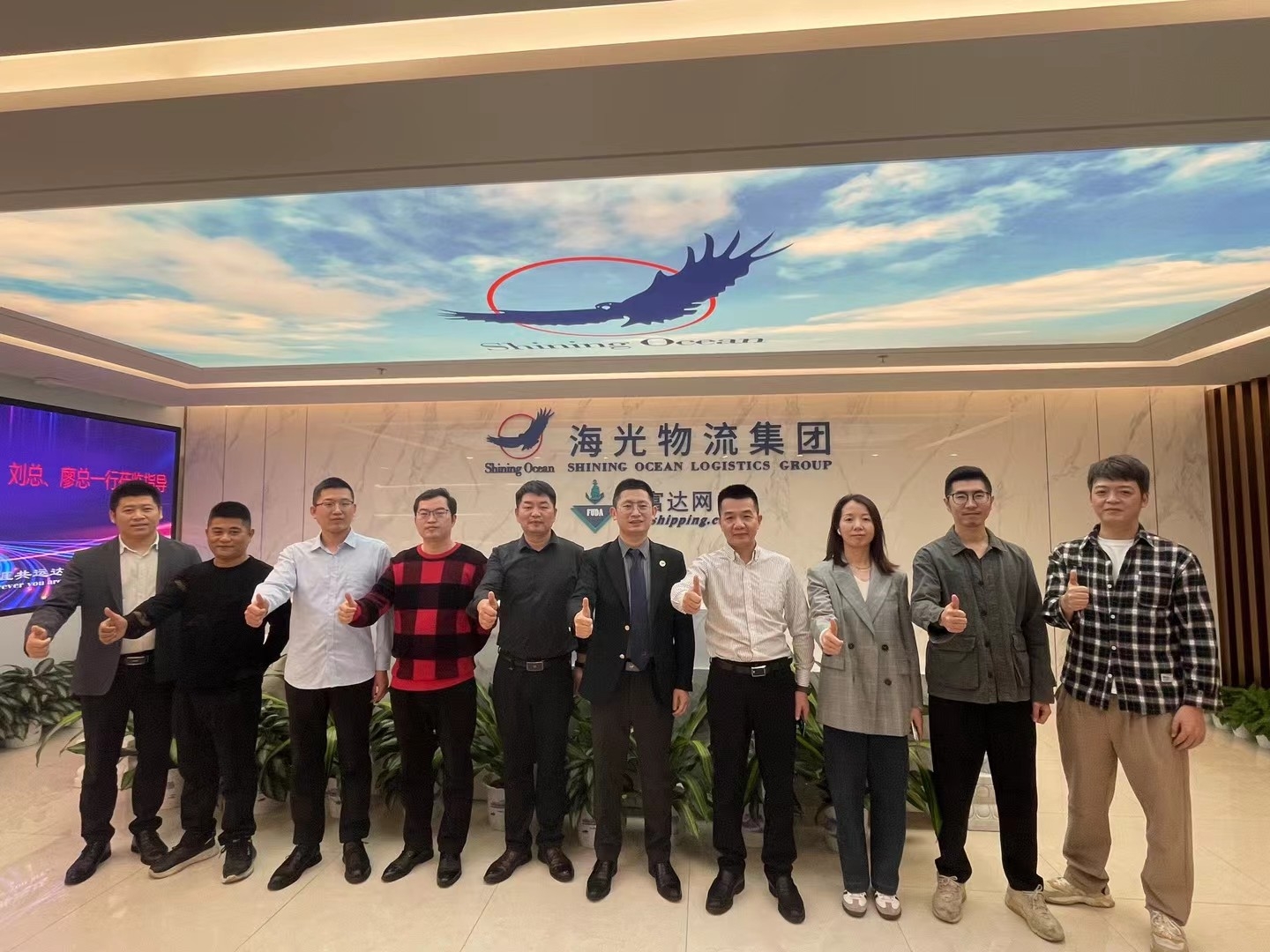 Ganzhou International Land Port visits Haiguang Headquarters