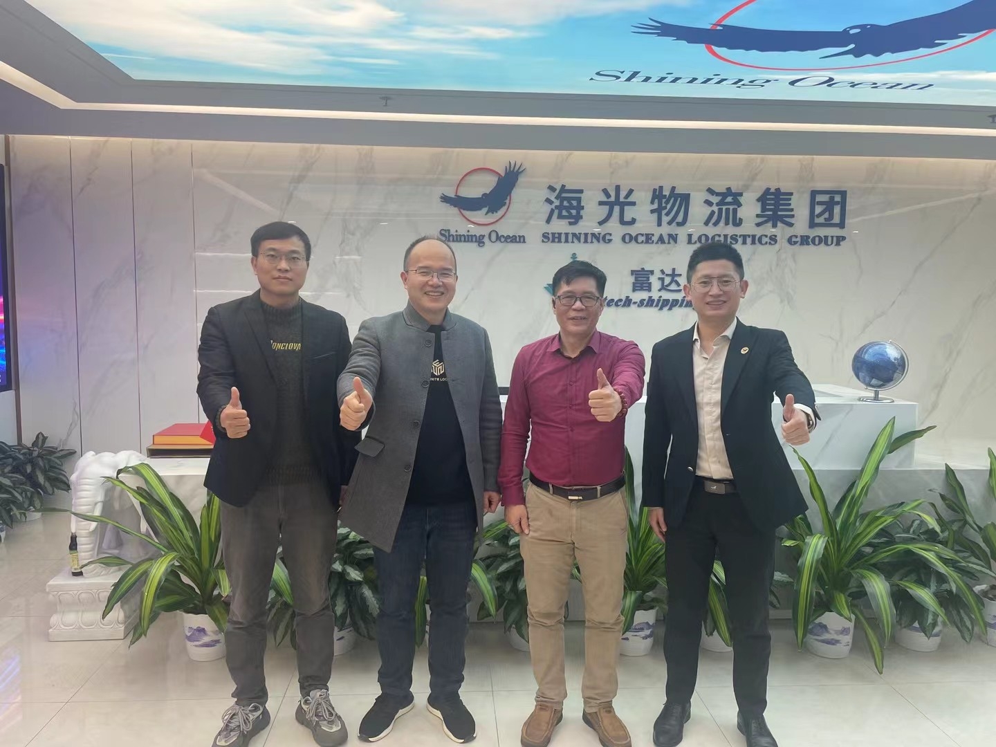 General Freight Network visited Haiguang Headquarters