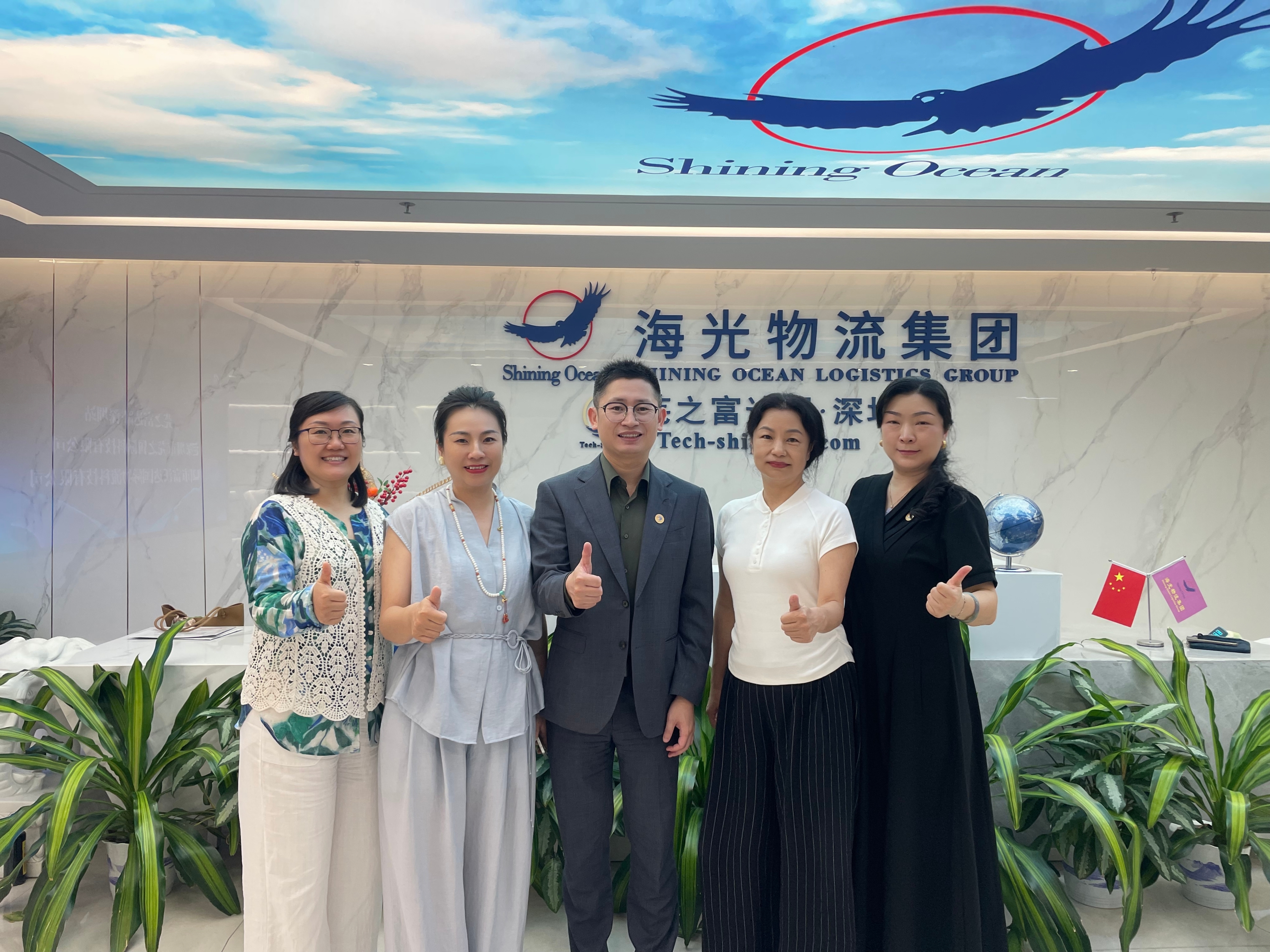 Leaders of the Federation Shenzhen Commerce visited Haiguang headquarters