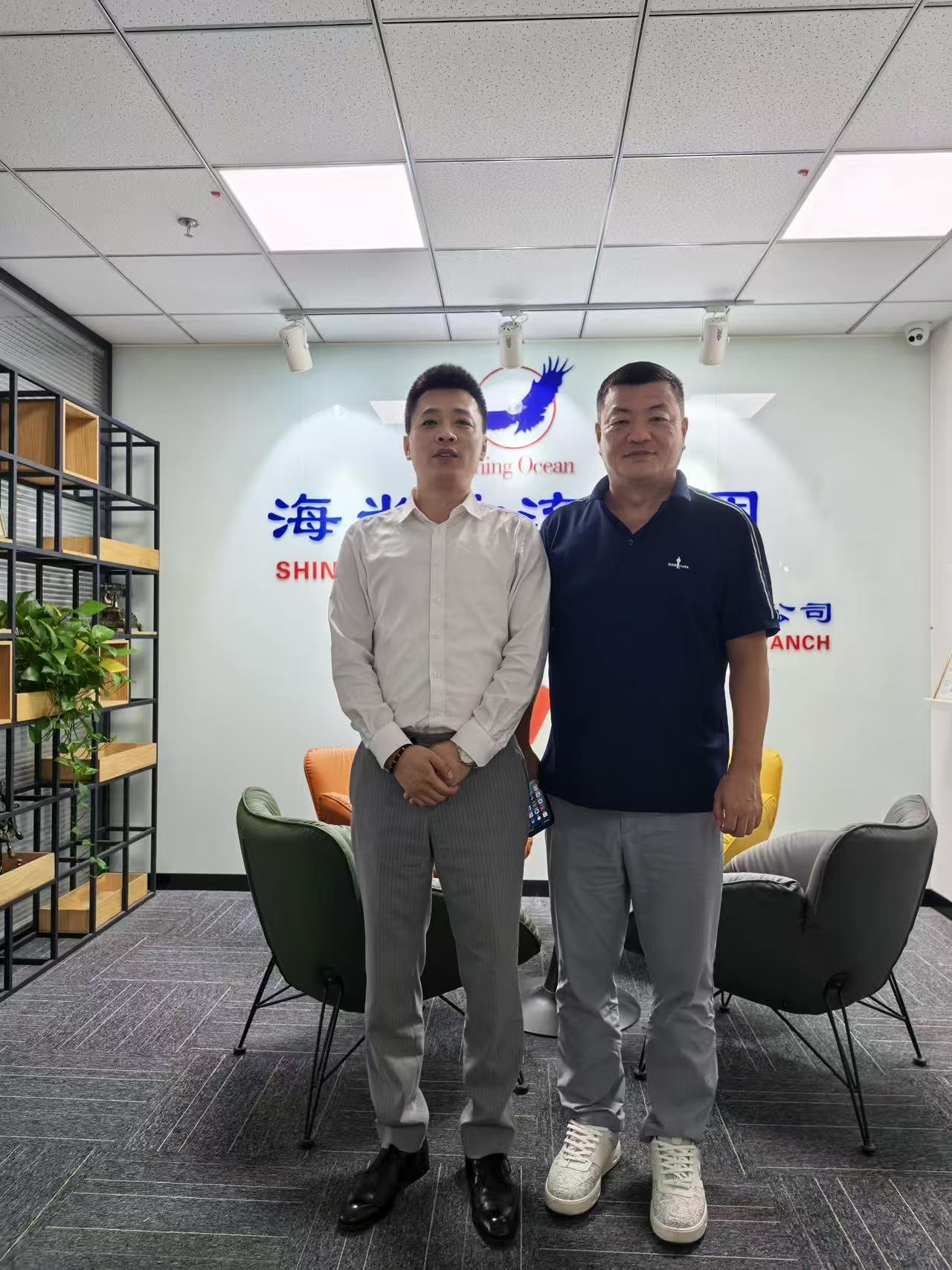 SKY International leaders visited Shining Ocean Dalian branch