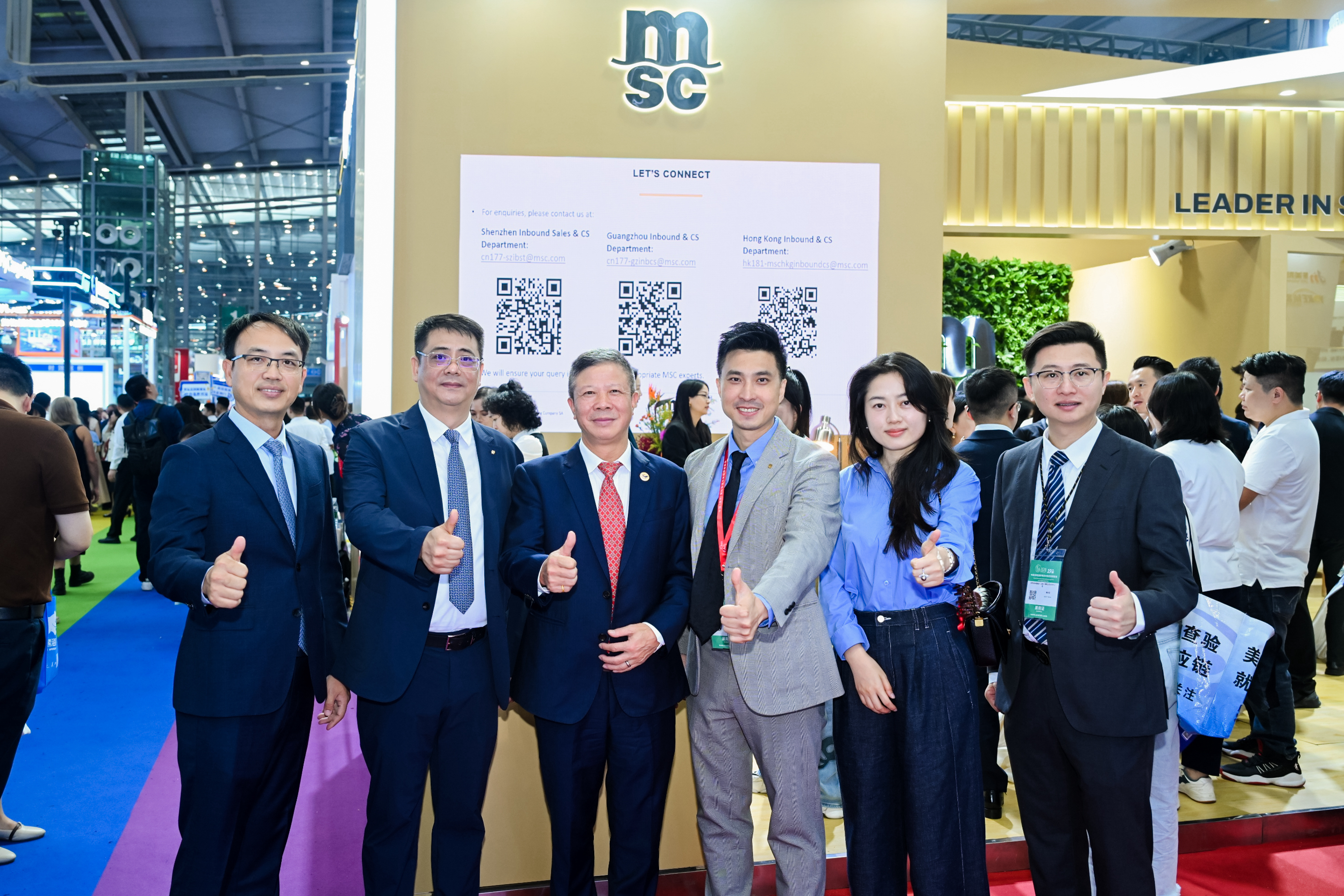 集团高管与MSC代表会面