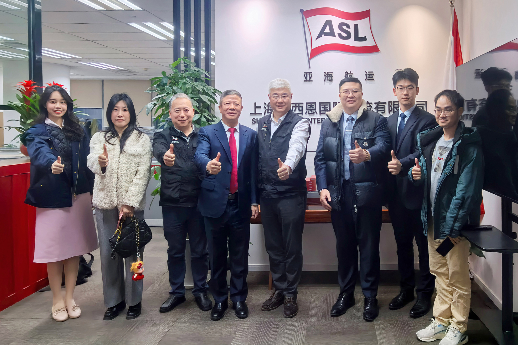 Senior managements of the Shining Ocean Logistics Group visited ASL in Shanghai.
