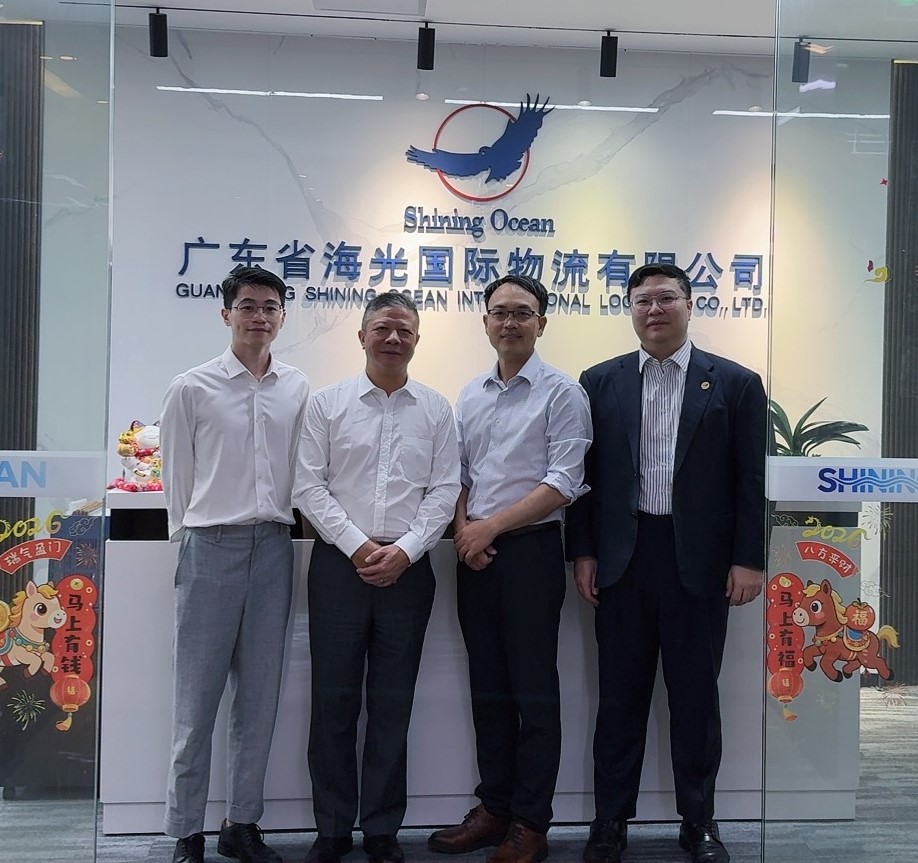 Senior managements of MSC visited the Guangdong Shining Ocean.